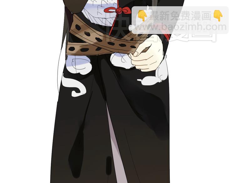 第2话 你为什么对我这么好？(1/2)-第2话