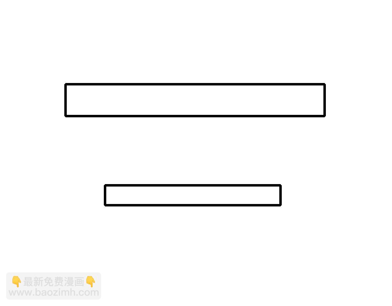 第12话 我不会让你死(1/2)-第12话