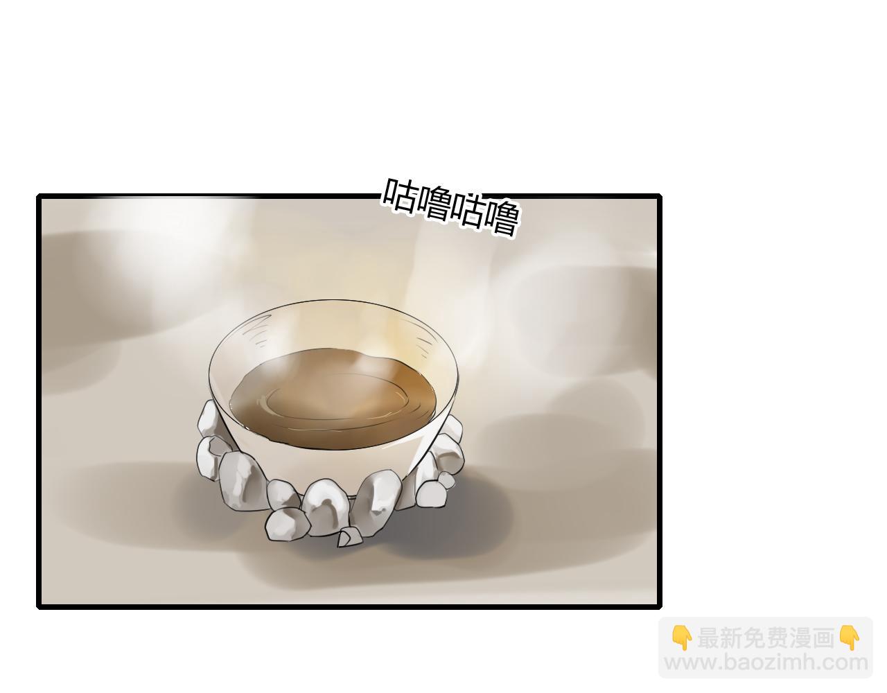 第12话 我不会让你死(1/2)-第12话