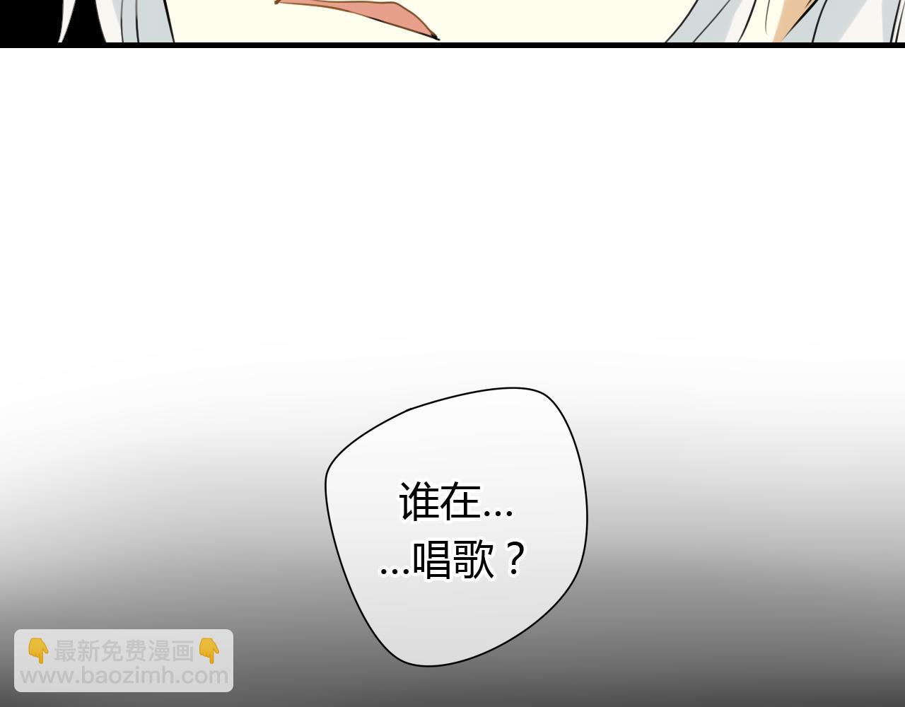 第12话 我不会让你死(1/2)-第12话