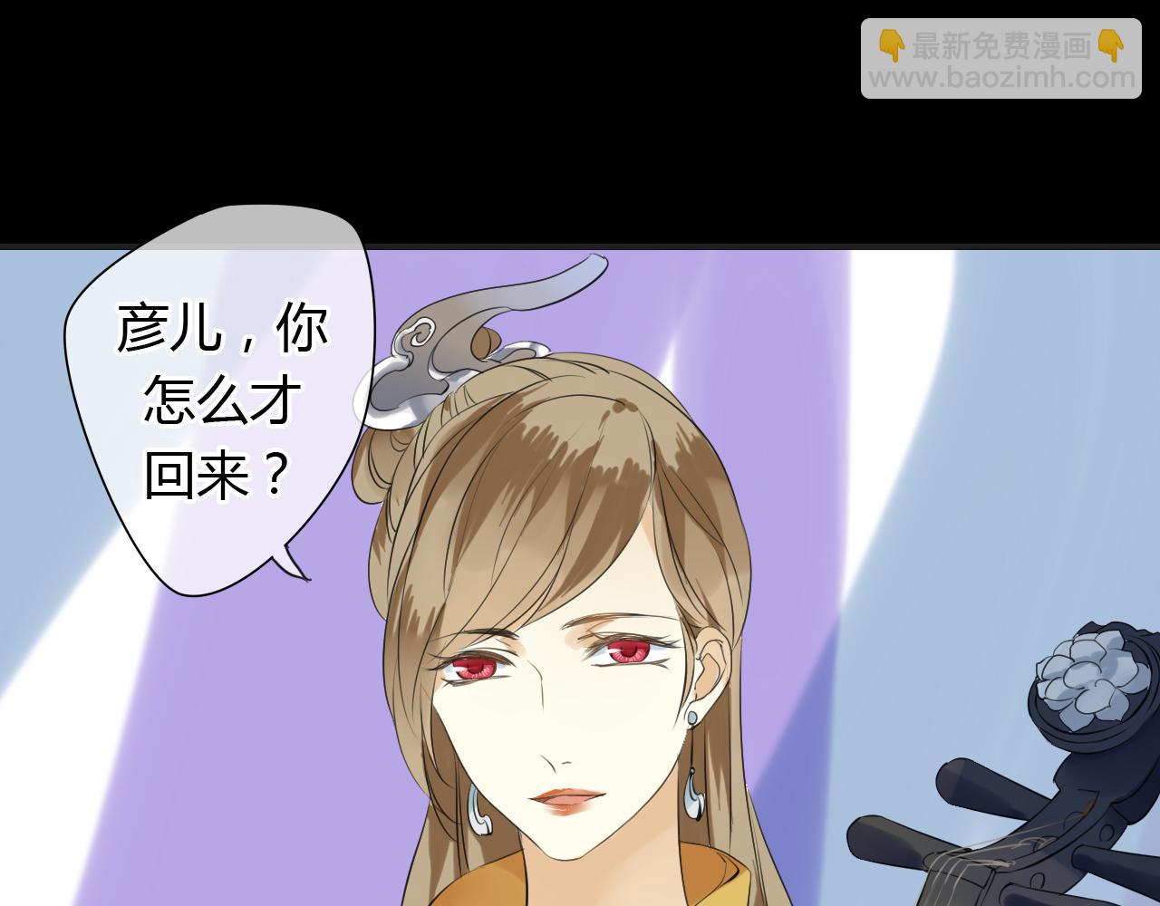 第12话 我不会让你死(1/2)-第12话