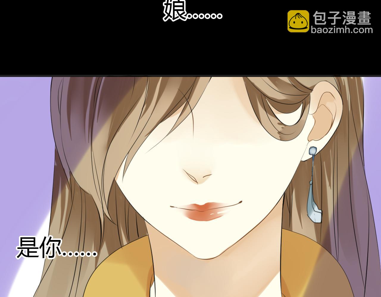 第12话 我不会让你死(1/2)-第12话