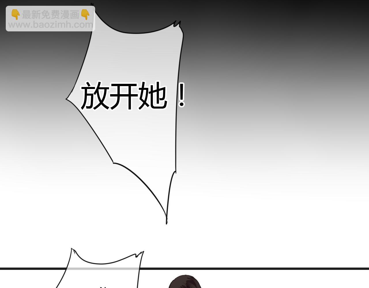 第12话 我不会让你死(1/2)-第12话