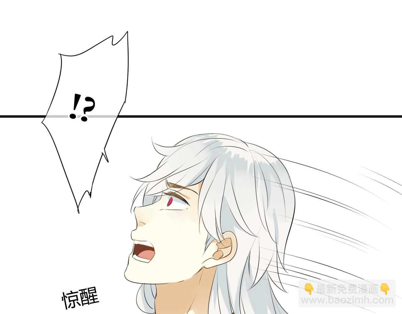 第12话 我不会让你死(1/2)-第12话