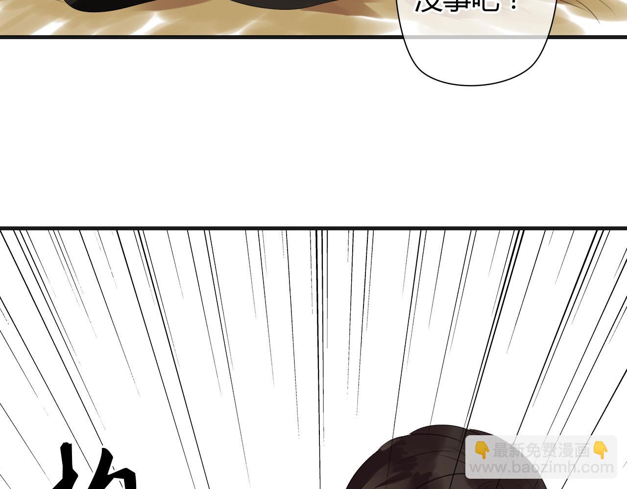 第12话 我不会让你死(1/2)-第12话