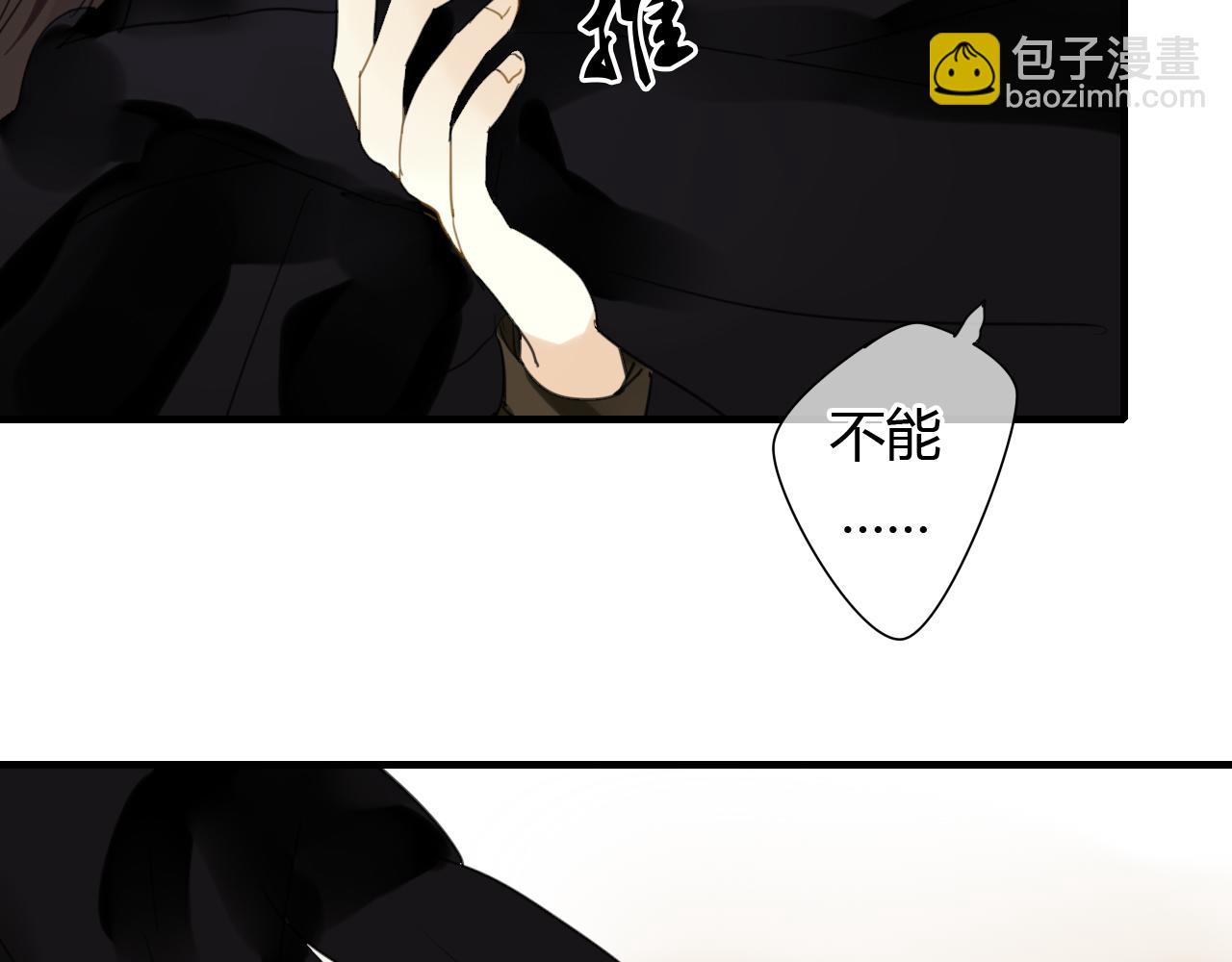 第12话 我不会让你死(1/2)-第12话