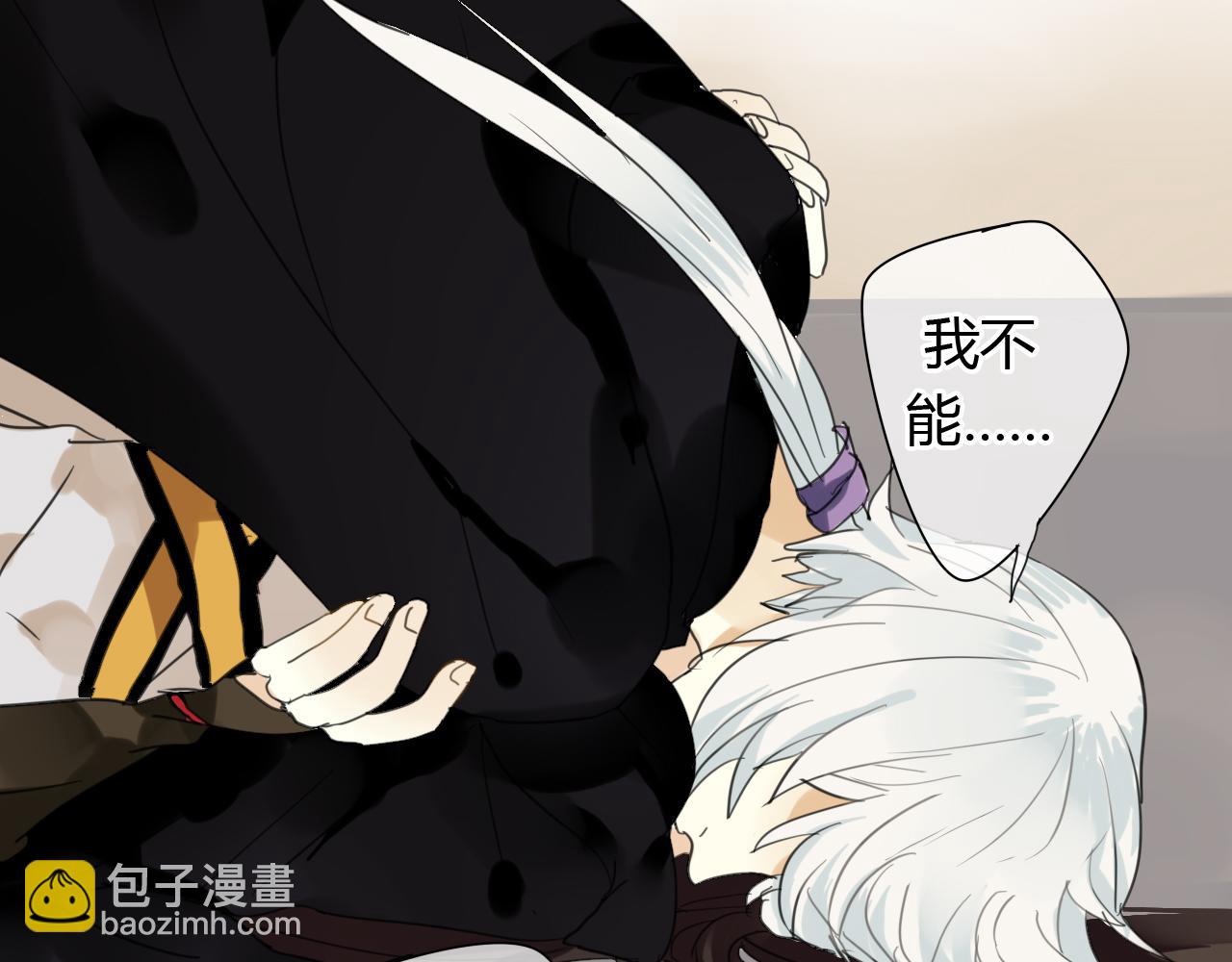 第12话 我不会让你死(1/2)-第12话