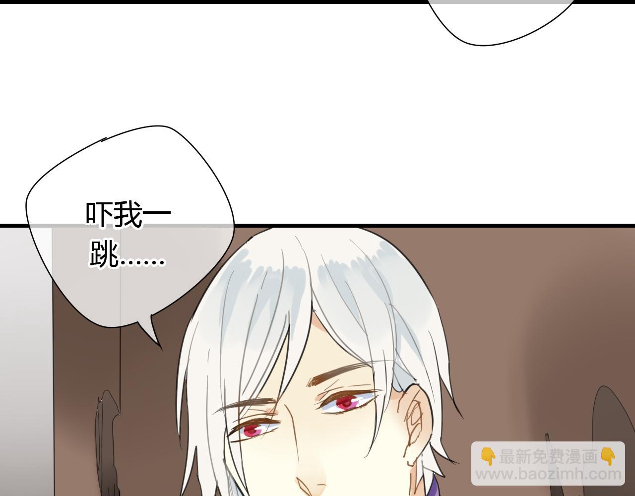 第14话 泷在我面前宽衣解带(1/2)-第14话