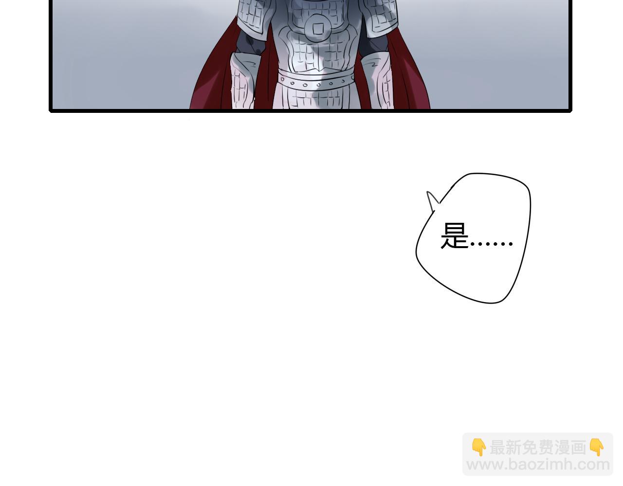 第14话 泷在我面前宽衣解带(1/2)-第14话