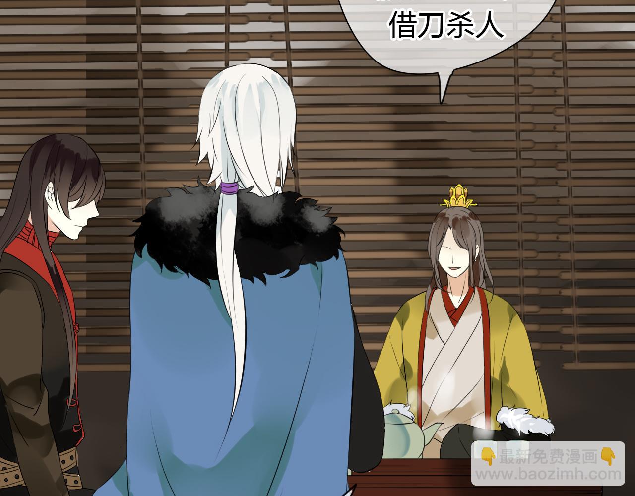 第14话 泷在我面前宽衣解带(1/2)-第14话