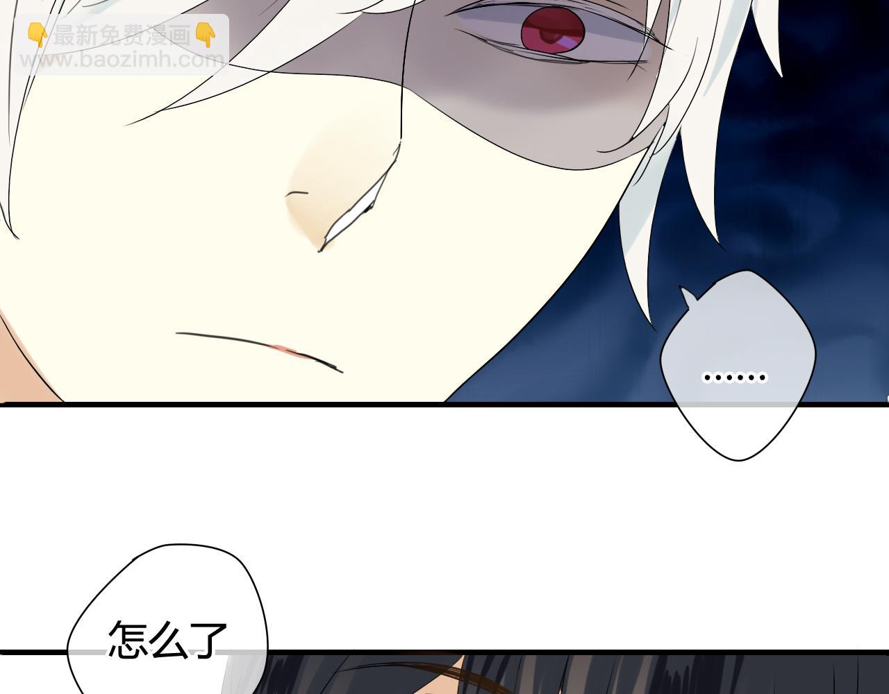 第16话 要杀人灭口吗？(1/2)-第16话