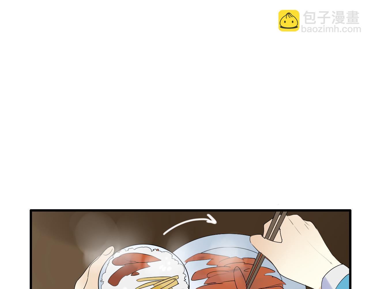 第16话 要杀人灭口吗？(1/2)-第16话