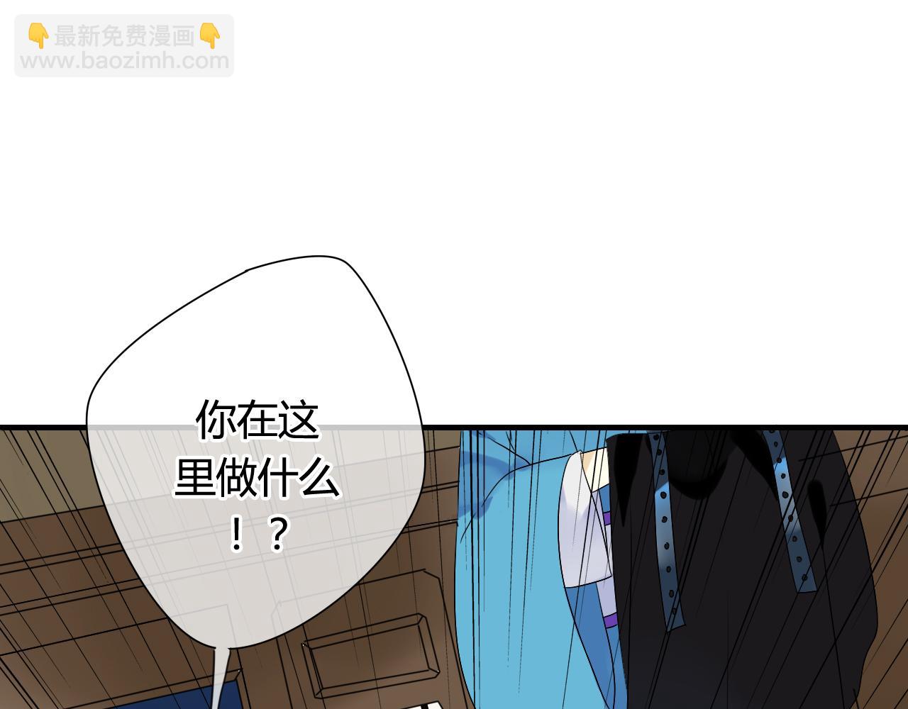 第16话 要杀人灭口吗？(1/2)-第16话