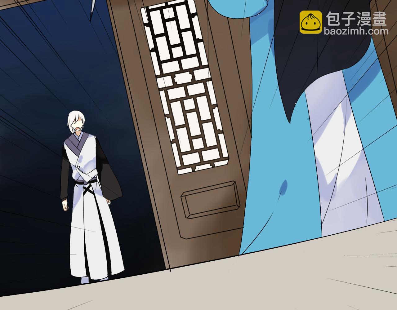 第16话 要杀人灭口吗？(1/2)-第16话