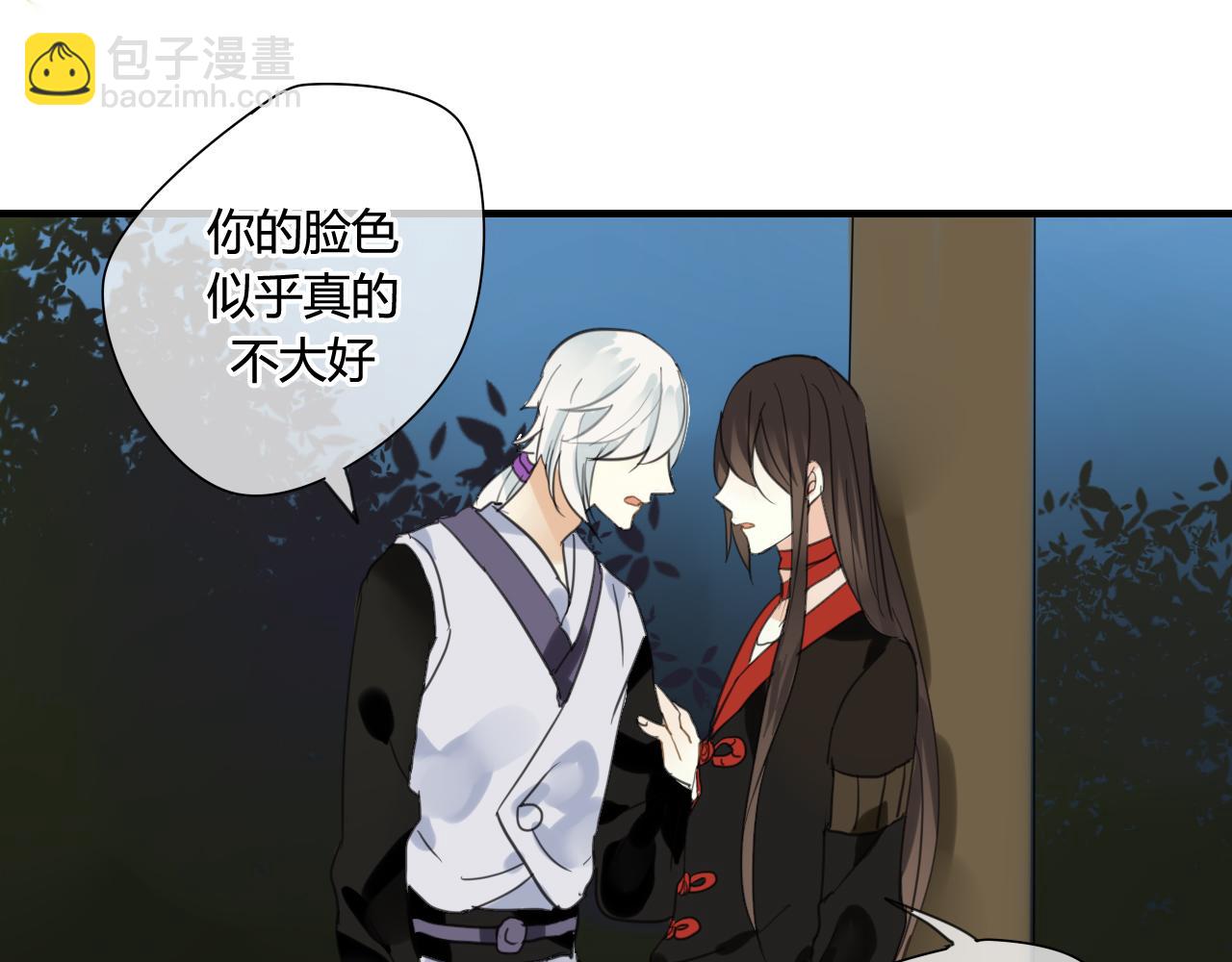 第16话 要杀人灭口吗？(1/2)-第16话