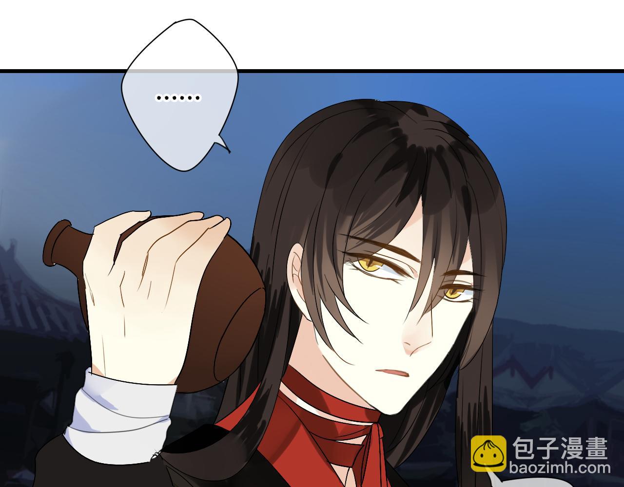 第18话 喝醉了，要亲亲(1/2)-第18话