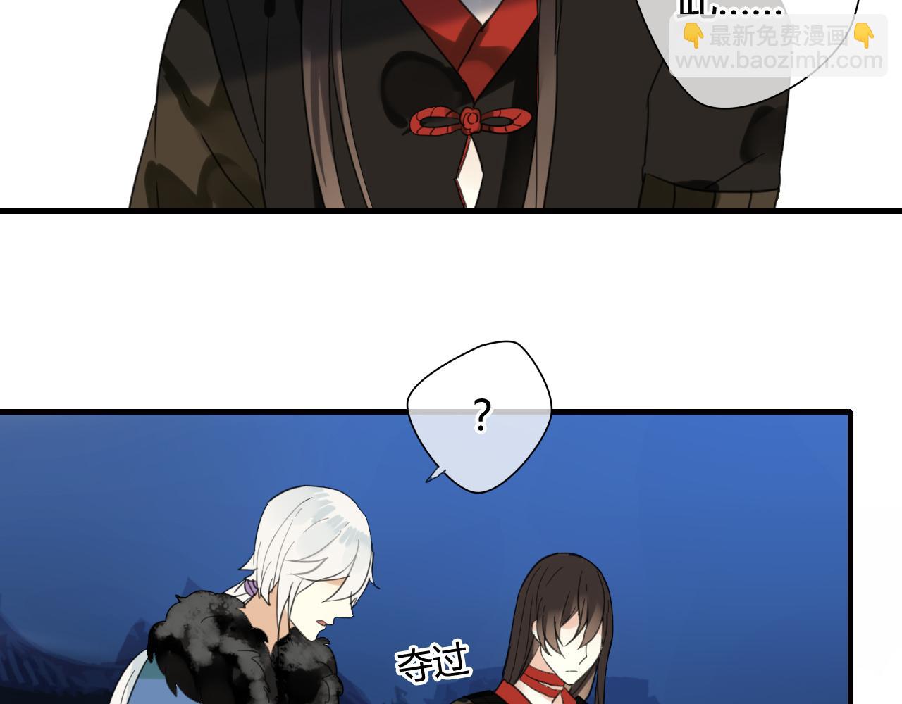 第18话 喝醉了，要亲亲(1/2)-第18话