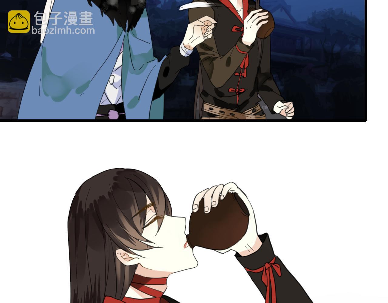 第18话 喝醉了，要亲亲(1/2)-第18话