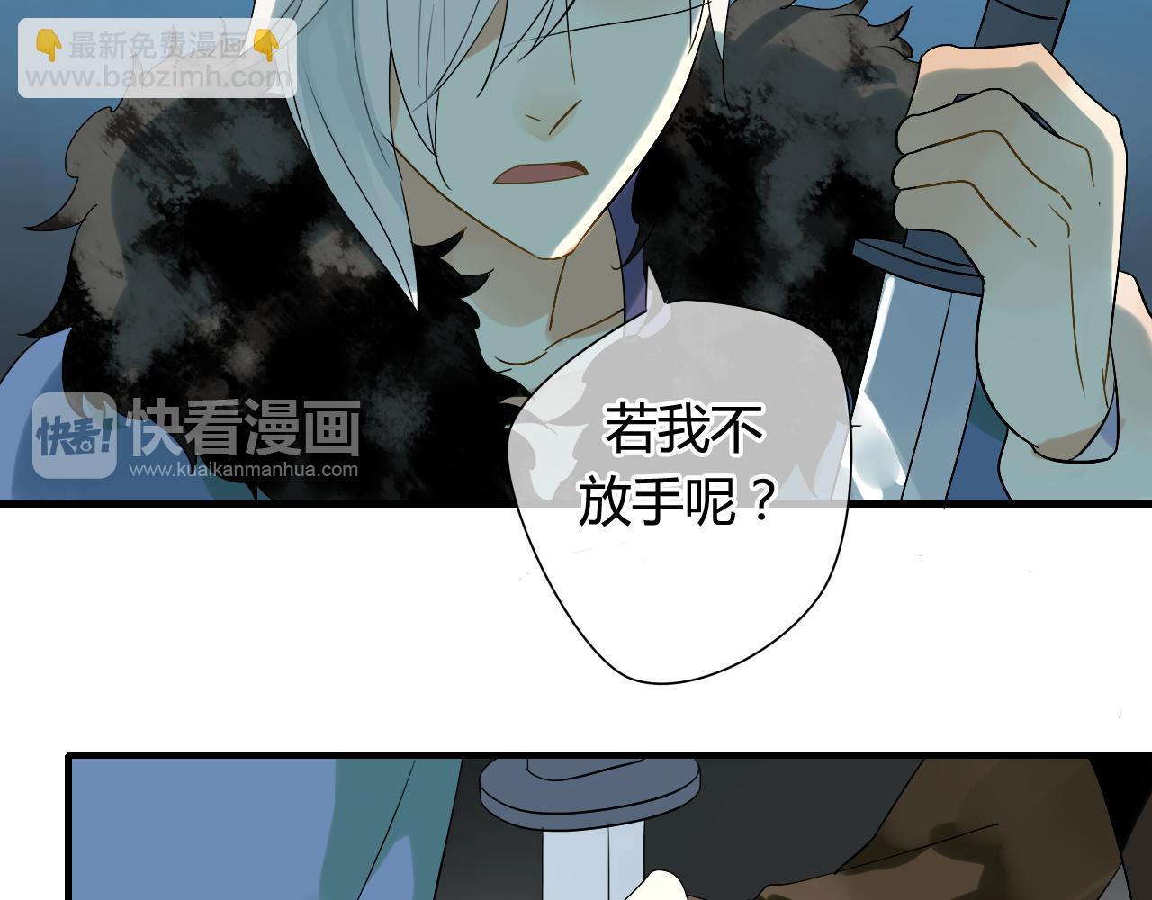 第18话 喝醉了，要亲亲(1/2)-第18话