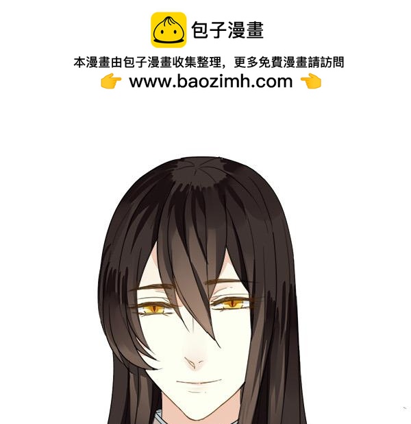 第20话 昨晚的事，别再过问(1/2)-第20话