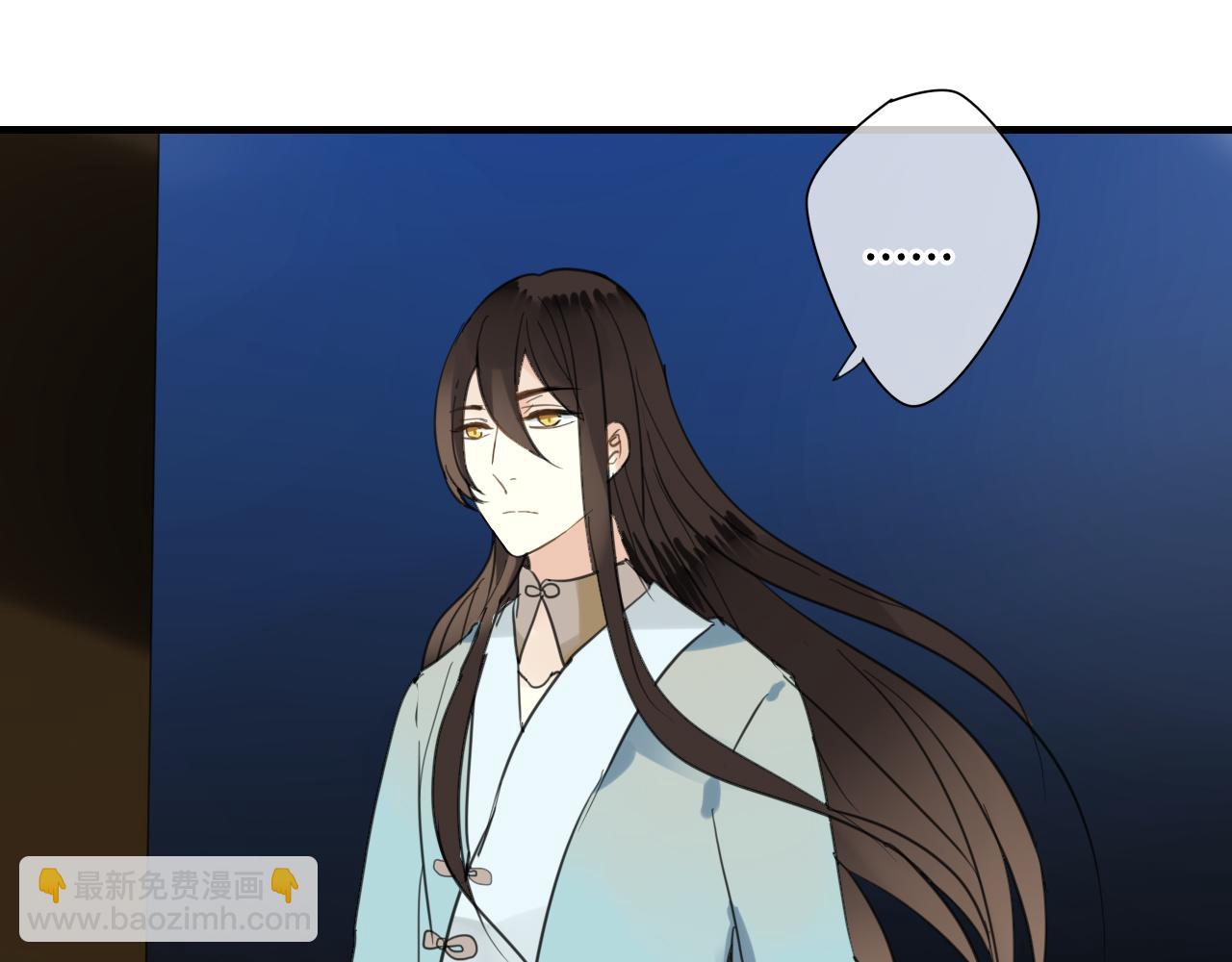 第20话 昨晚的事，别再过问(1/2)-第20话