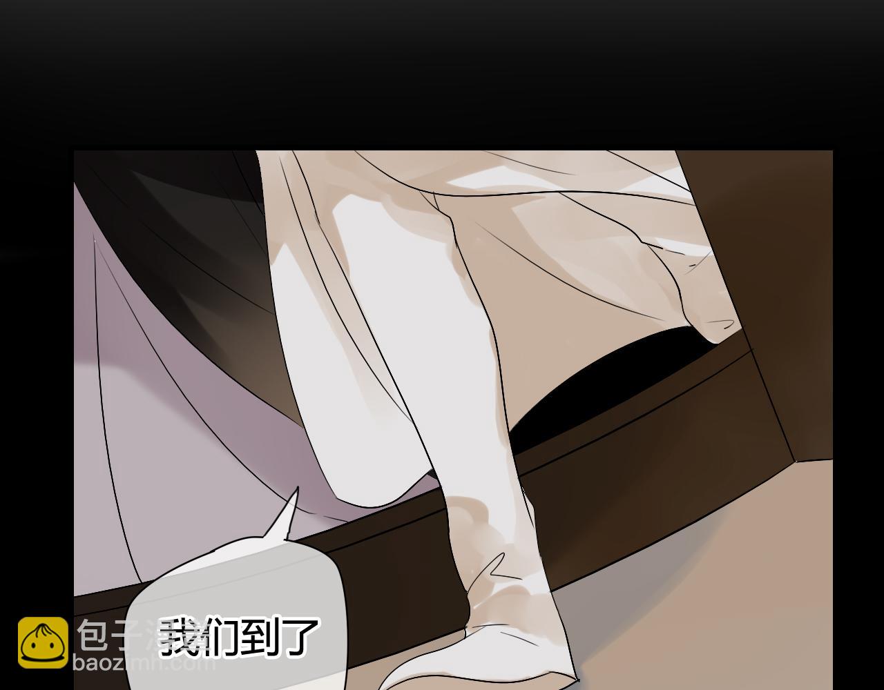 第20话 昨晚的事，别再过问(1/2)-第20话