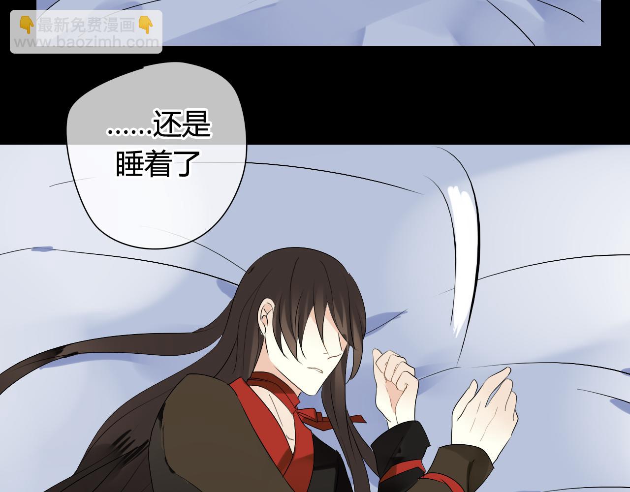 第20话 昨晚的事，别再过问(1/2)-第20话