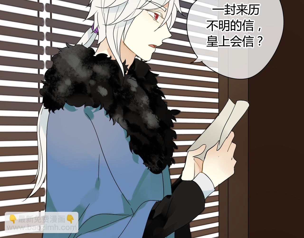 第22话 跟你一起上战场(1/2)-第22话