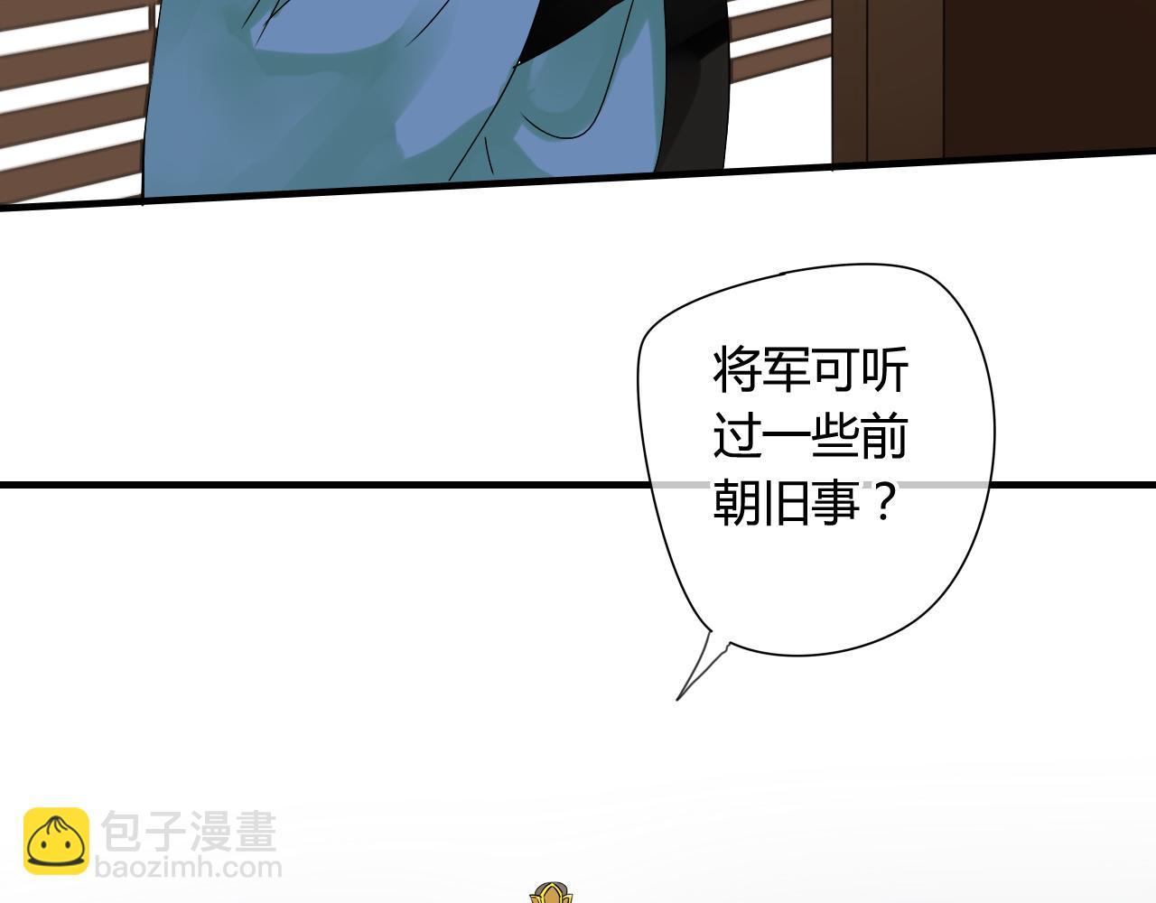 第22话 跟你一起上战场(1/2)-第22话