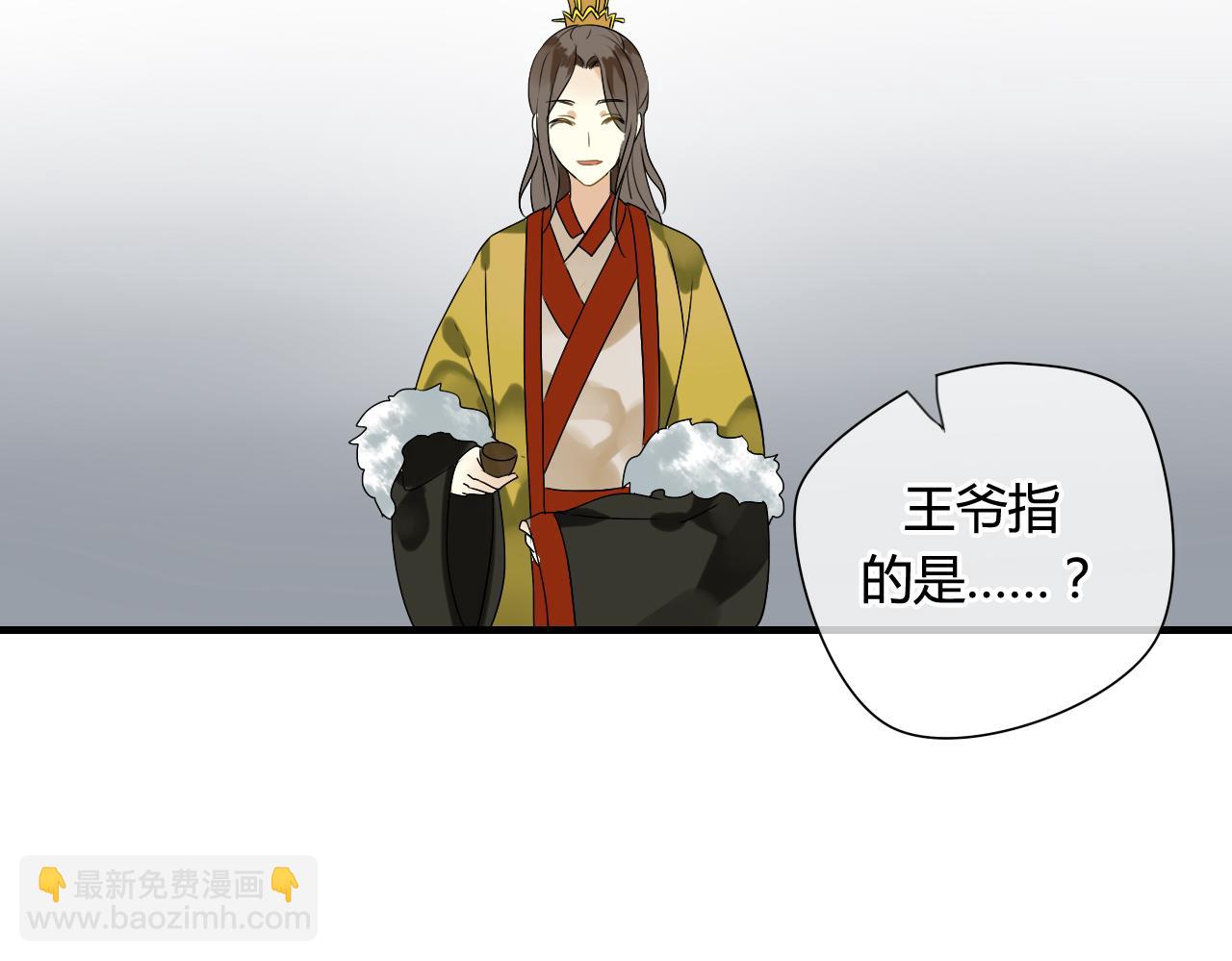 第22话 跟你一起上战场(1/2)-第22话