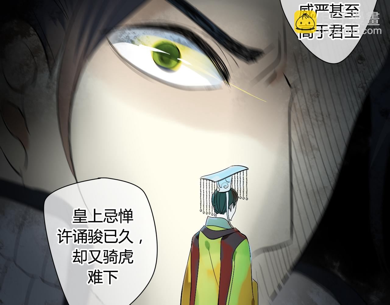 第22话 跟你一起上战场(1/2)-第22话