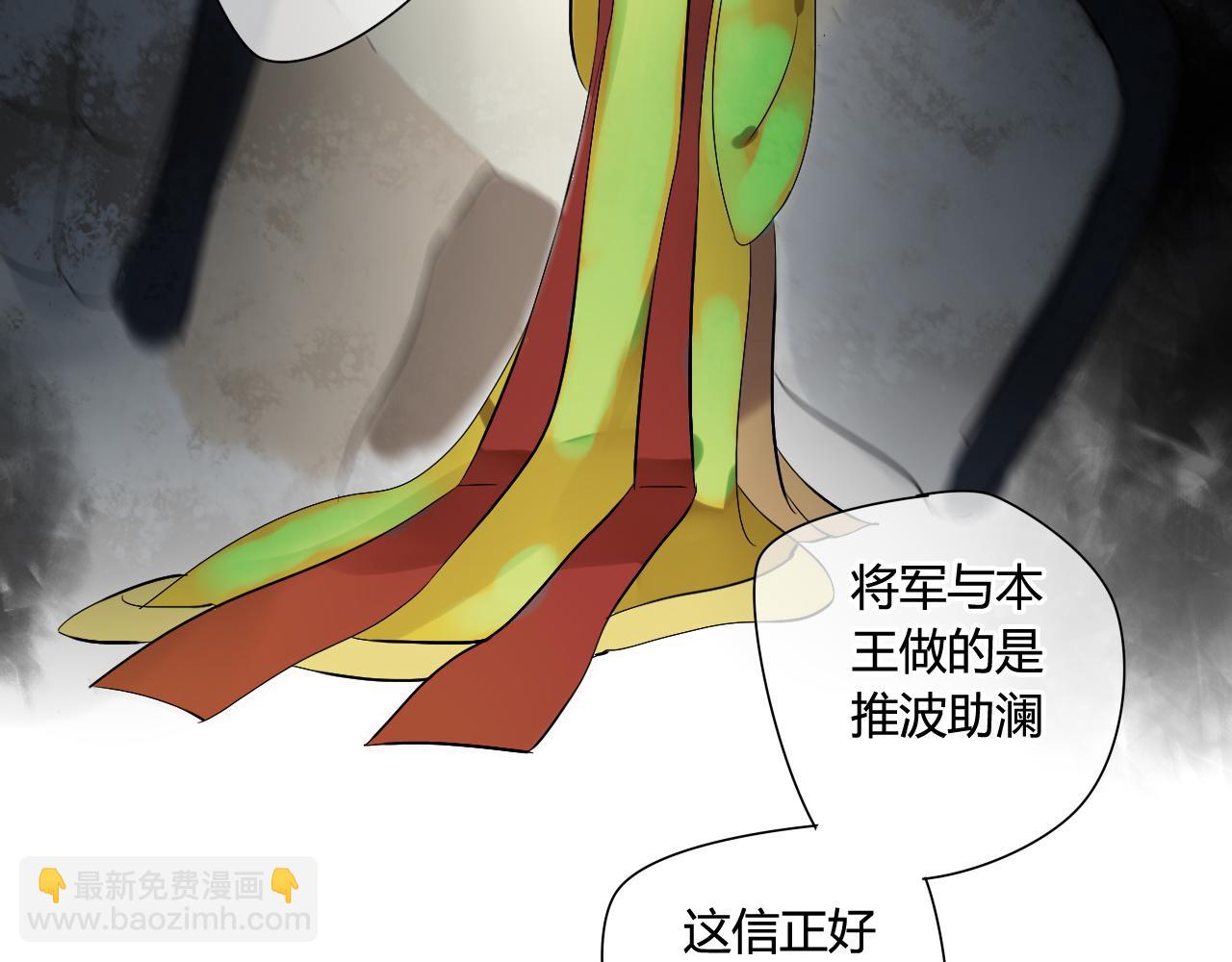 第22话 跟你一起上战场(1/2)-第22话