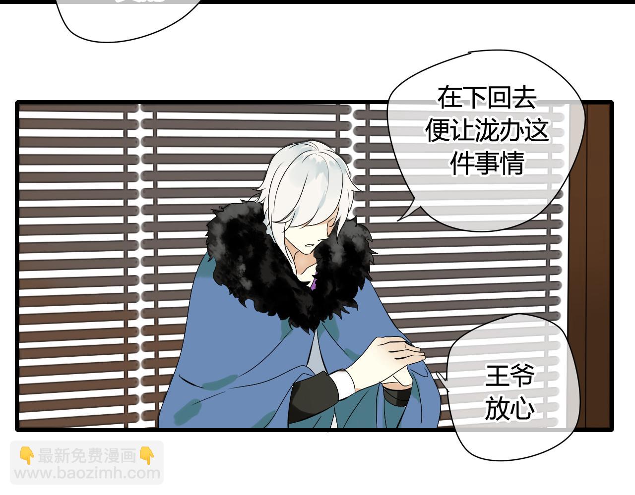 第22话 跟你一起上战场(1/2)-第22话