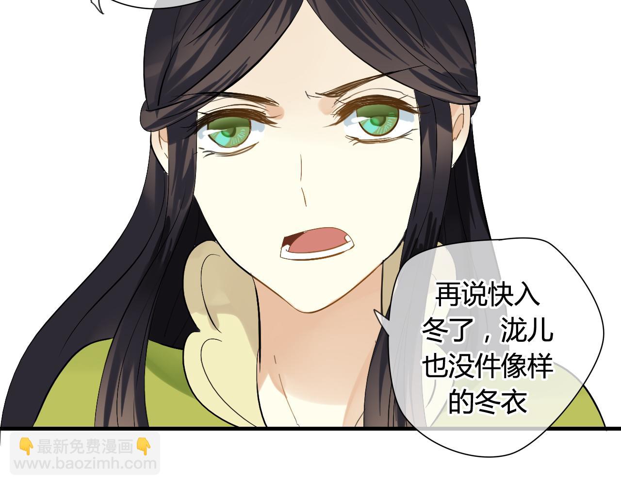 第22话 跟你一起上战场(1/2)-第22话