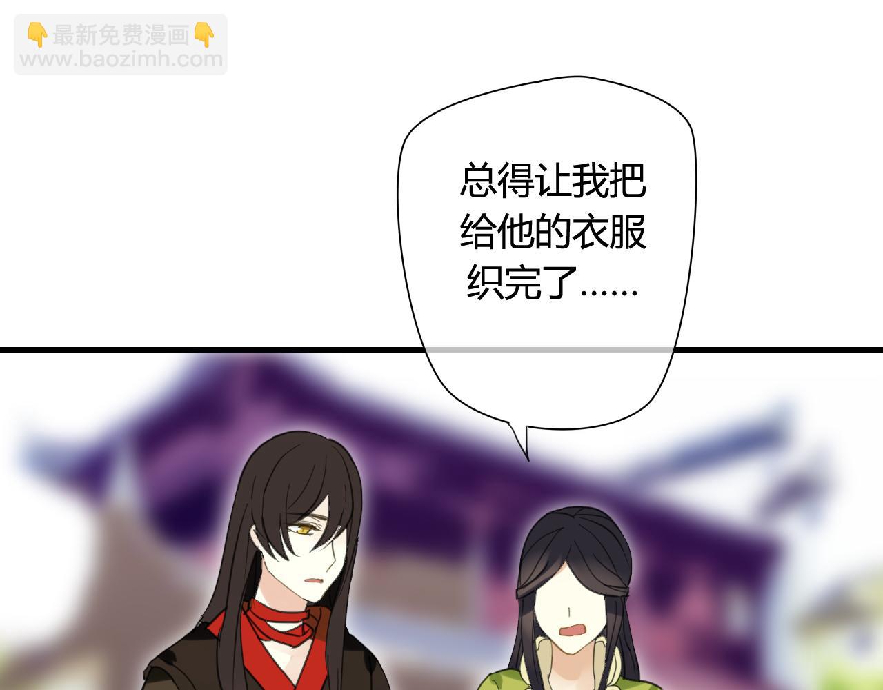 第22话 跟你一起上战场(1/2)-第22话