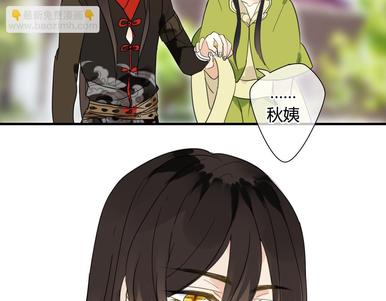 第22话 跟你一起上战场(1/2)-第22话