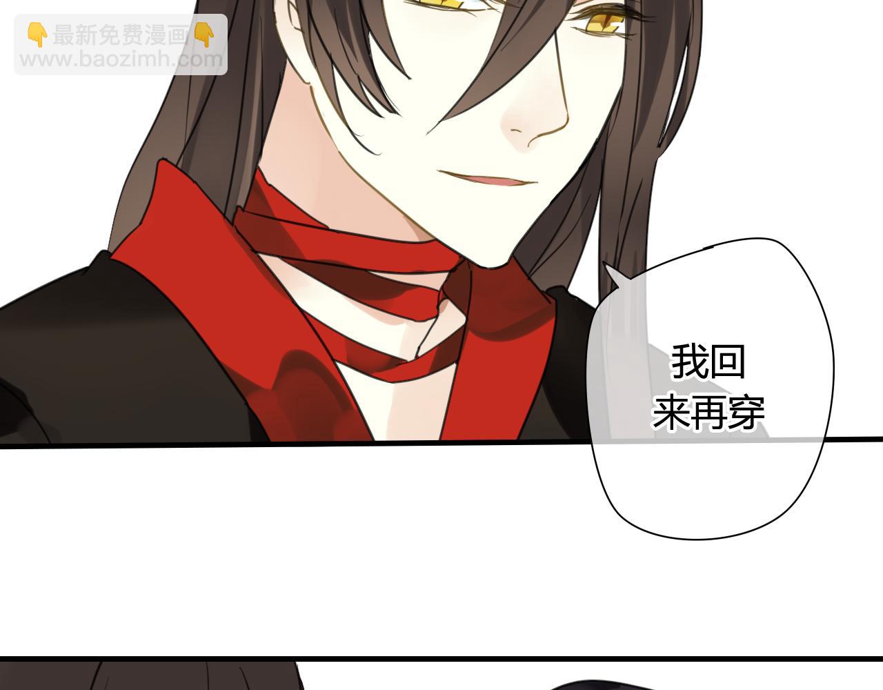 第22话 跟你一起上战场(1/2)-第22话