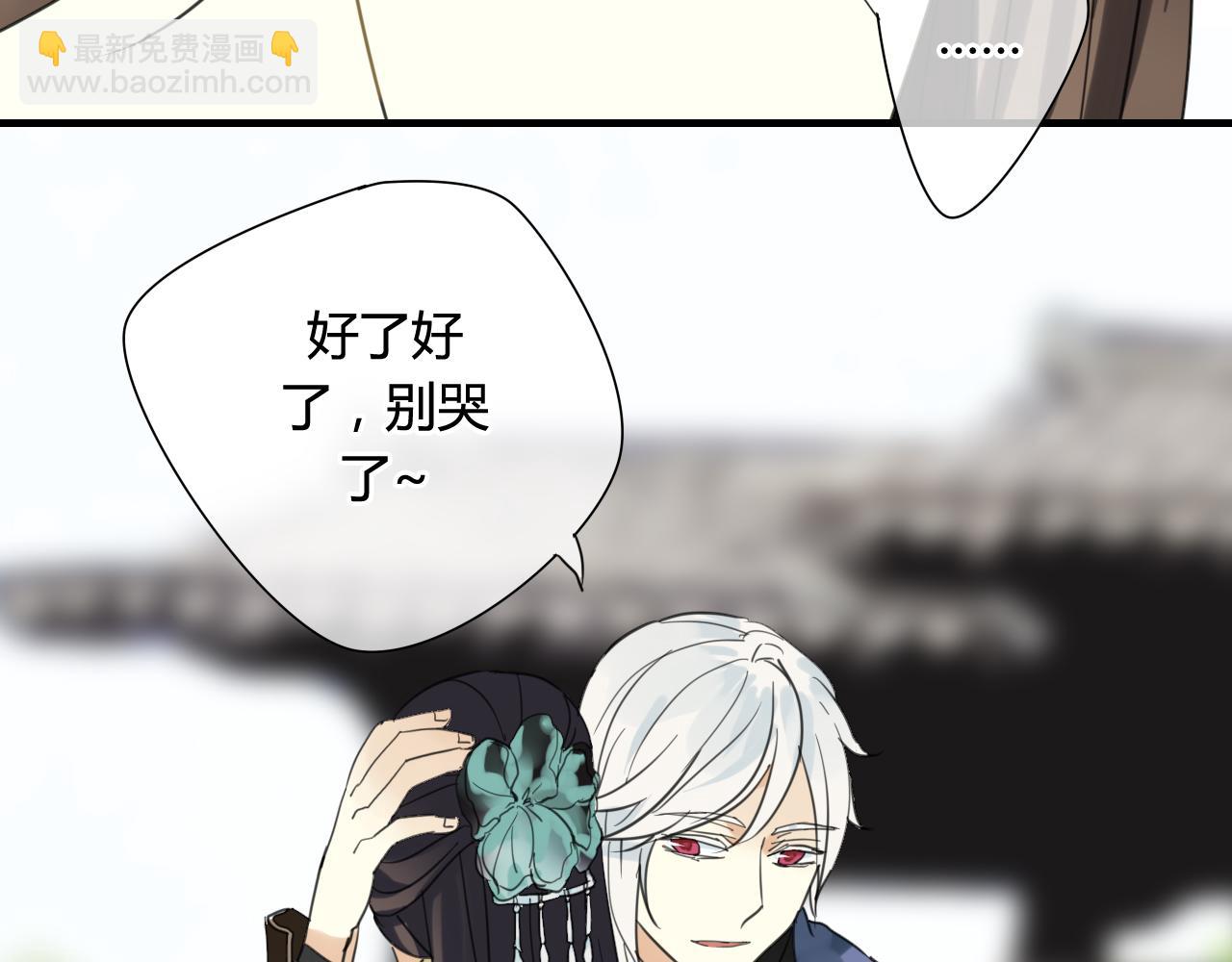 第22话 跟你一起上战场(1/2)-第22话