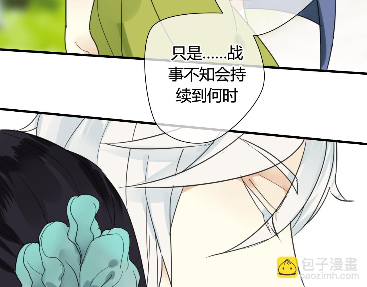 第22话 跟你一起上战场(1/2)-第22话