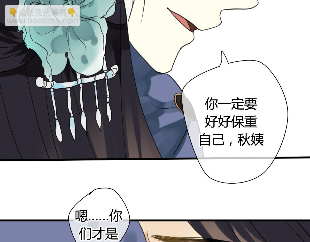 第22话 跟你一起上战场(1/2)-第22话