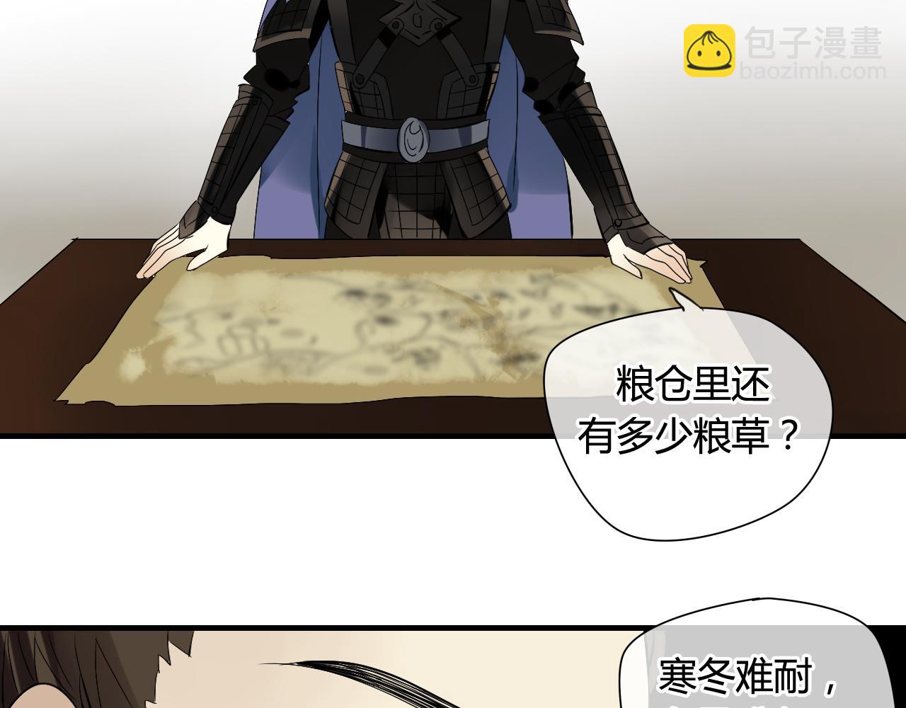 第24话 为你做最后一件事(1/2)-第24话