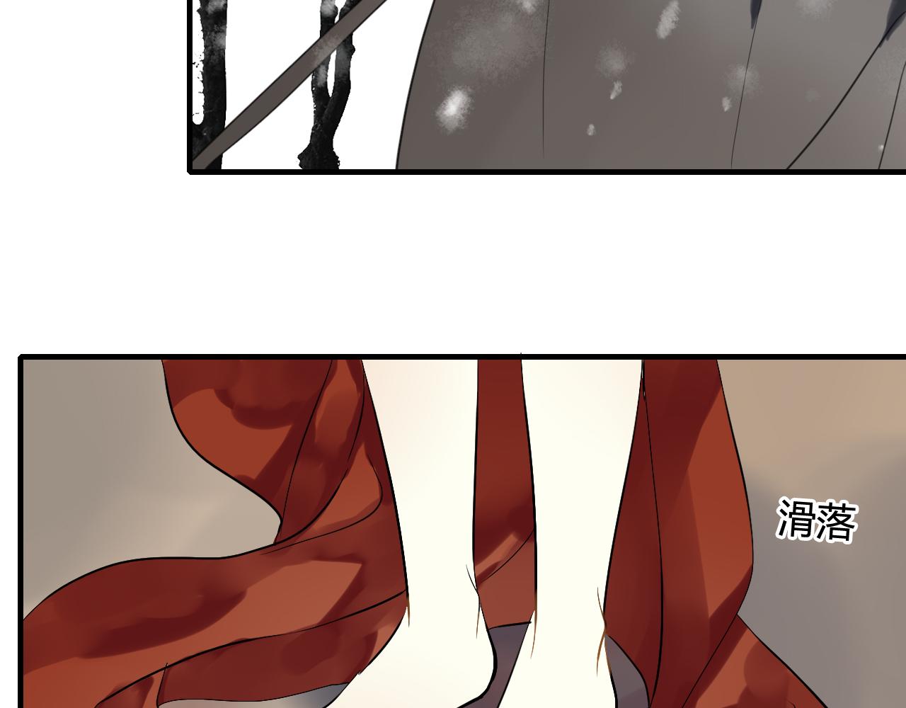 第24话 为你做最后一件事(1/2)-第24话