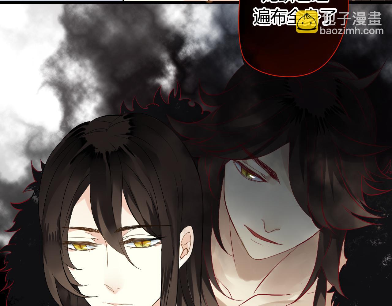 第24话 为你做最后一件事(1/2)-第24话