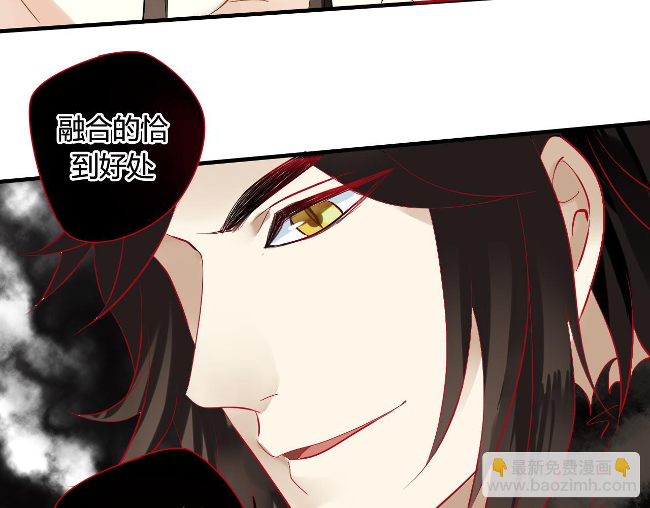 第24话 为你做最后一件事(1/2)-第24话