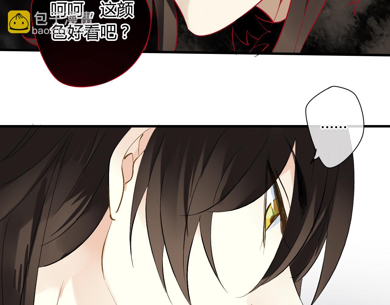 第24话 为你做最后一件事(1/2)-第24话