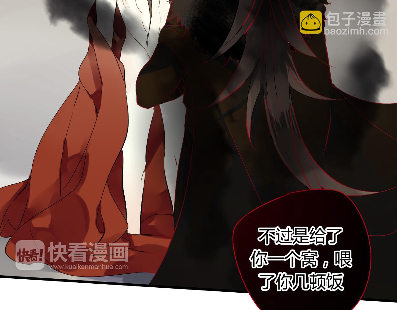 第24话 为你做最后一件事(1/2)-第24话