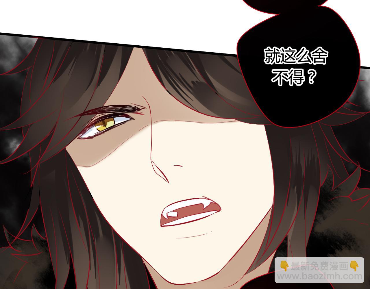 第24话 为你做最后一件事(1/2)-第24话