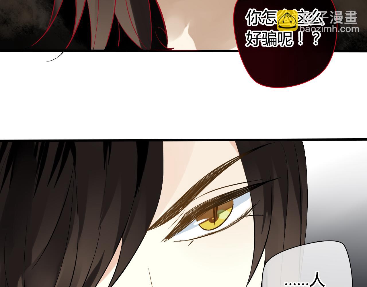 第24话 为你做最后一件事(1/2)-第24话