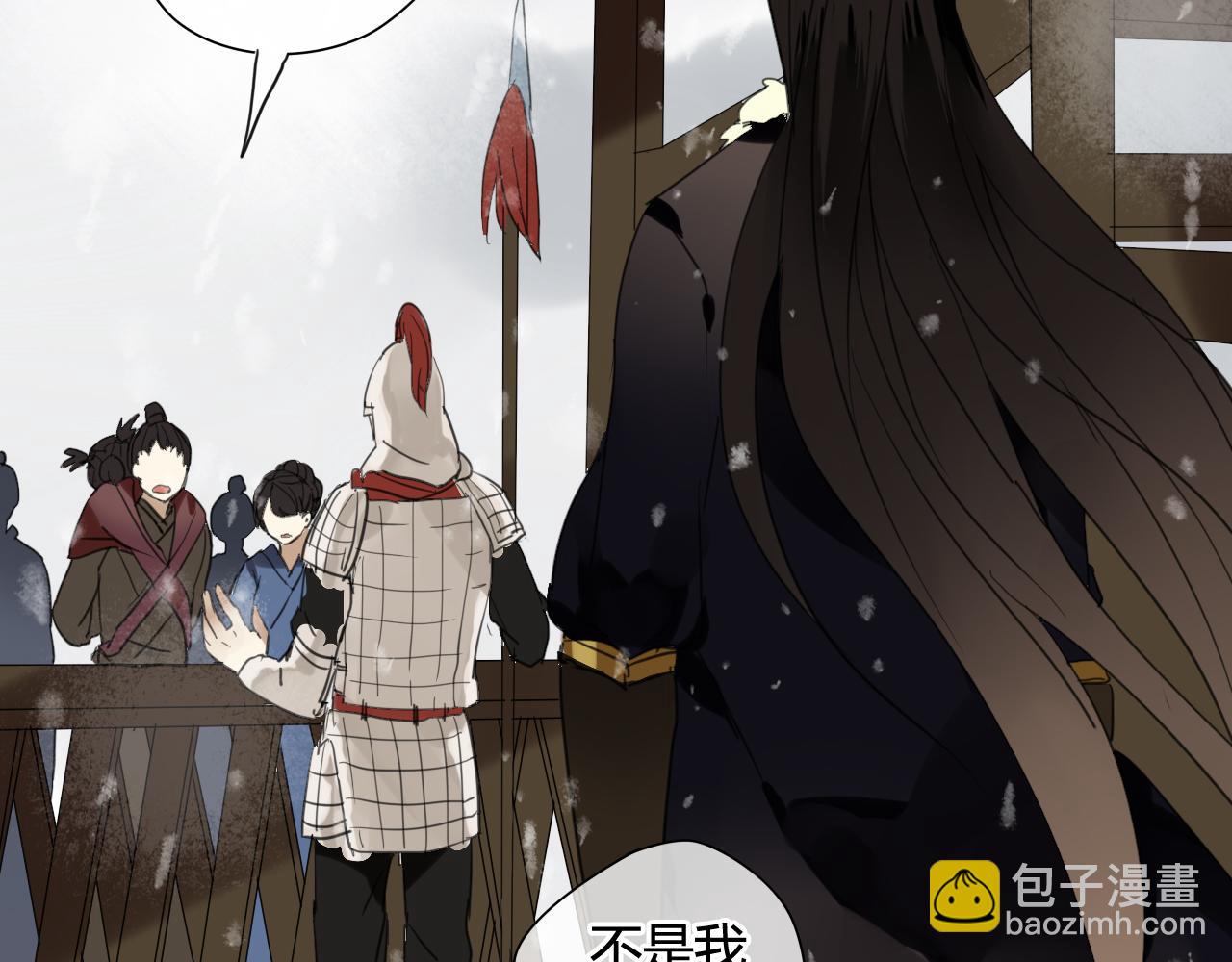 第24话 为你做最后一件事(1/2)-第24话