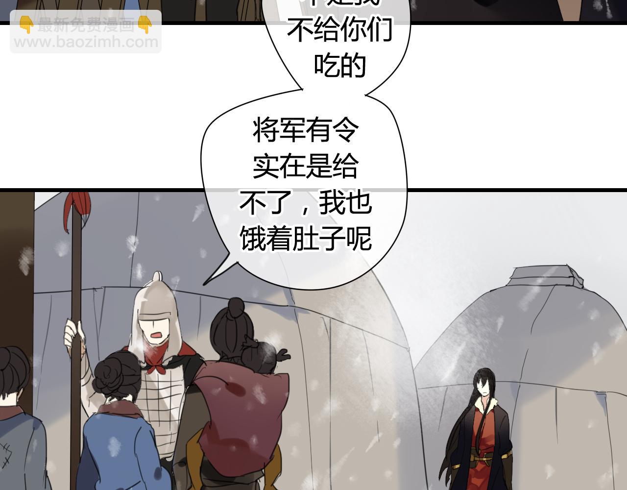 第24话 为你做最后一件事(1/2)-第24话